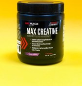تصویر مکس کراتین 300گرم Max Creatine 300gr