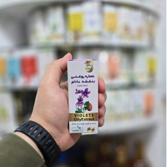 تصویر عصاره روغنی بنفشه بادام 