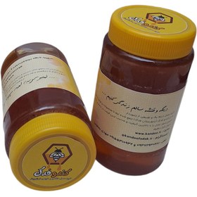 تصویر عسل کنار 