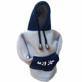 تصویر هودی دنده ماشین با چاپ کلمه گاز ورمه 