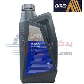 تصویر روغن گیربکس آیسین مدل AISIN AFW PLUS اصلی ساخت کره یک لیتری AISIN AFW PLUS ATF 1lit