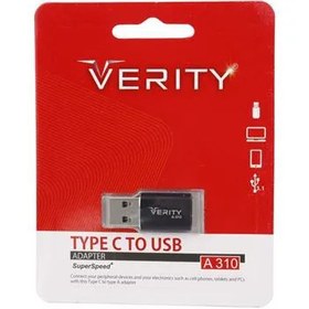 تصویر تبدیل Verity A310 Type-C To USB OTG 