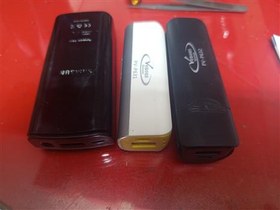 تصویر یه عدد قاب پاوربانک بدون برد 