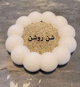 تصویر شن دریا رنگ روشن 