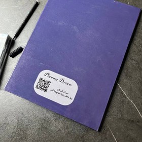 تصویر کلاسور انیمیشنی 