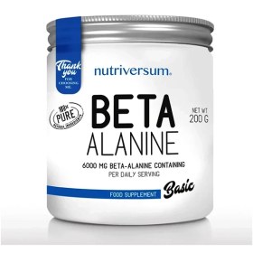 تصویر بتا آلانین ناتریورسام beta alanine nutriversum