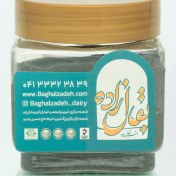 تصویر بزوشا (بارهنگ) - بقال زاده 