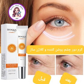 تصویر کرم دور چشم 