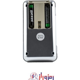 تصویر ترازو 500 گرمی جیبی دقت 0.1 گرم مدل MH-500 ترازو جیبی ترازو زرگری ترازو 500 گرم 