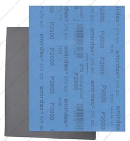 تصویر سمباده 2000smirdexیونانی 50عددی 