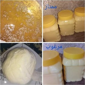 تصویر روغن حیوانی روغن زرد گاوی ( یک کیلوگرم) خشکبار لاله کوهی 