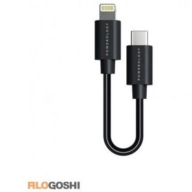 تصویر مبدل USB-C به لایتنینگ پاورولوجی مدل P025BCLBK طول 0.25 متر Powerology P025BCLBK