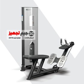 تصویر دستگاه قایقی Technofull TFX 1026 