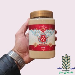 تصویر ارده سنتی آب حیات سم‌سم 700 گرمی – بدون افزودنی، کیفیت ممتاز 