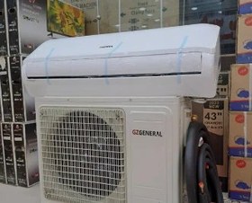 تصویر کولر گازی جنرال T1 کم مصرف 24000 GZGENERAL Air conditioner GZGENERAL 24000 hot and cold wall T1 R410A 220-240V