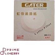 تصویر فیلتر کاغذی قهوه ساز سایفون گتر 80 عددی 