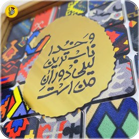 تصویر تابلو دکوراتیو چهل تیکه Tablo 06