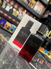 تصویر عطر ادکلن سیگنچر کالکلش چایلوت ارکید BY ORCHID SIGNATURE COLLECTION CHAILLOT EAU DE PARFUM 100 ML 