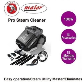 تصویر بخارشوی مایر مدل MR-8890 ا maeir steam washer MR-8890 maeir steam washer MR-8890