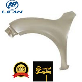 تصویر گلگیر جلو چپ لیفان X60 Elt