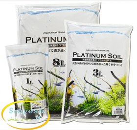 تصویر کود و بستر پلاتینیوم سویل 8 لیتری Platinum Soil 