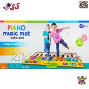 تصویر پیانو موزیک مت (موزیکال مت) Music Mat 757-01A 