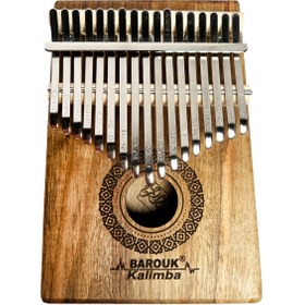 تصویر کالیمبا اسلیمی لوزی باروک 