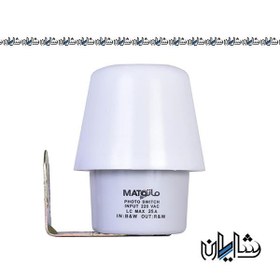 تصویر فتوسل 25 آمپر ماتو Photocell 25 amps Mato