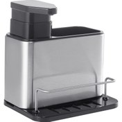 تصویر جا مایع اسکاج استیل سه کاره کد ۳۷۰۰ 