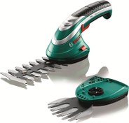 تصویر چمن زن بوش Bosch Isio Cordless Edge And Shrub Sear - ارسال ۱۰ الی ۱۵ روز کاری 