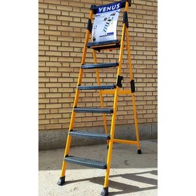 تصویر نردبان خانگی ونوس ۶ پله 