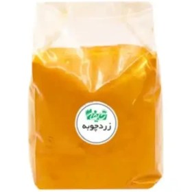 تصویر ادویه زردچوبه خلیفه 