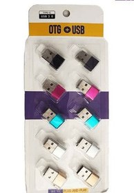 تصویر تبدیل OTG تایپ سی به USB 