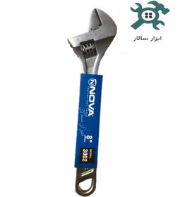 تصویر اچار فرانسه ۸” نوا Nova 8” adjustable wrench china