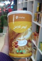 تصویر کریمر کارامل پپتینا 