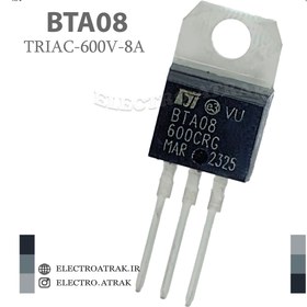 تصویر ترایاک BTA08 پکیج TO-220 TRIACS BTA08 TO-220