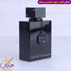 تصویر ادکلن کلاب دنایت اینتنس پرفیوم 150 میل | Club de Nuit Intense Eau de Toilette For Men 