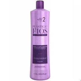 تصویر کراتین فیوس پلاستیکا برزیل Cadiveu حجم 1000 میل (اصل) Plastika Fios