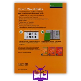 تصویر کتاب Basic Oxford Word Skills 