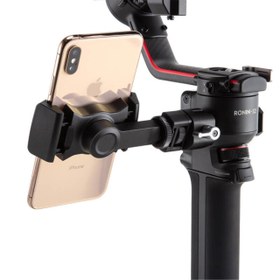 تصویر نگهدارنده موبایل DJI R Phone Holder 