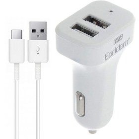 تصویر شارژر فندکی دو پورت ارلدام مدل ET-ES131 Earldom dual port lighter charger model ET-ES131