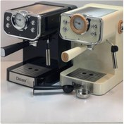 تصویر دستگاه اسپرسوساز دسینی مدل 3020 dessini Dessini espresso machine model 3020