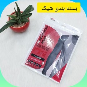 تصویر زیرپوش رکابی نخی برند ابریشم 