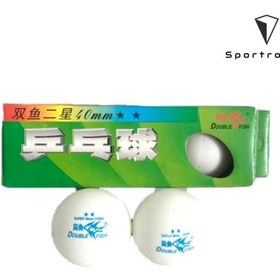 تصویر توپ پینگ پنگ 3ستاره دبل فيش double fish