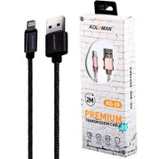 تصویر کابل آیفونی Koluman KD-19 2m Koluman KD-19 Lightning Cable