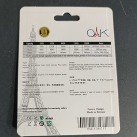 تصویر فلش 16 گیگ برند oak - OAK گارانتی متین مادام العمر usb2 ساخت تایوان 