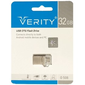 تصویر فلش مموری وریتی مدل O508 USB 3.0 ظرفیت 32 گیگابایت ا Verity O508 USB 3.0 Flash Memory 32GB Verity O508 USB 3.0 Flash Memory 32GB
