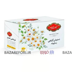 تصویر دمنوش گیاهی بابونه بسته 20 عددی از برند گلستان - بازار فوری Chamomile herbal tea bags- 20 pieces- from Golestan bra​nd