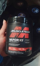 تصویر پمپ ایکس واپور ماسل 