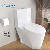 تصویر توالت فرنگی لوییزا چینی کرد Loiza Toilet